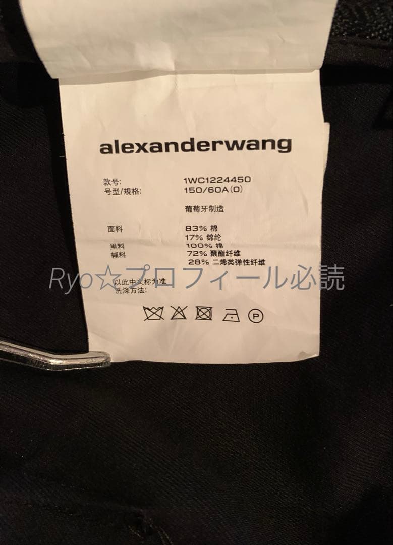 確実正規品 アレキサンダーワン ウエストロゴ ショートパンツ 0