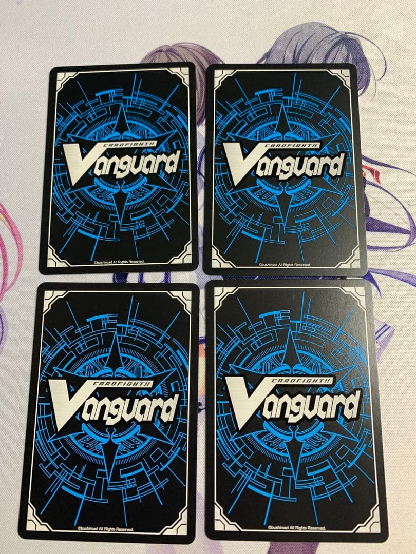 ヴァンガード 旋虐竜ベリジェアクロ　RRR 4枚