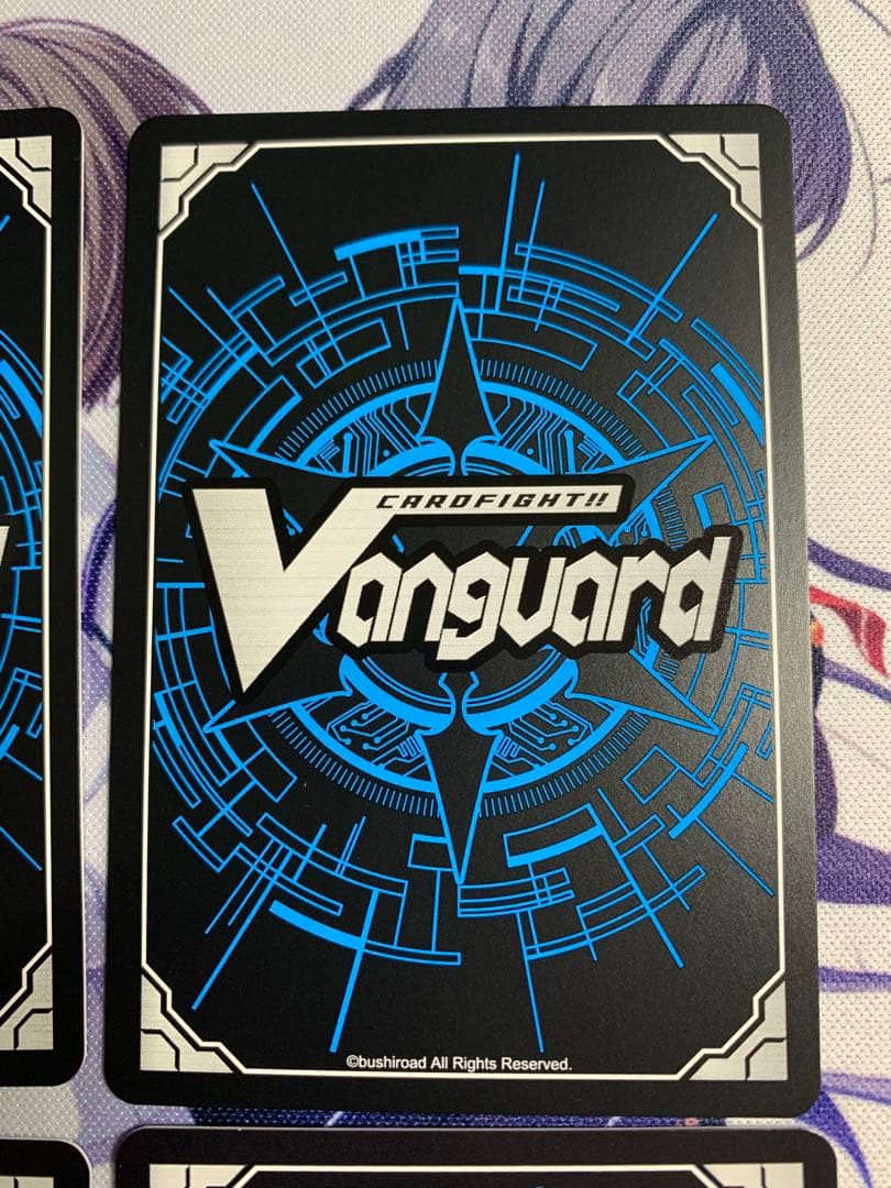 ヴァンガード 旋虐竜ベリジェアクロ　RRR 4枚