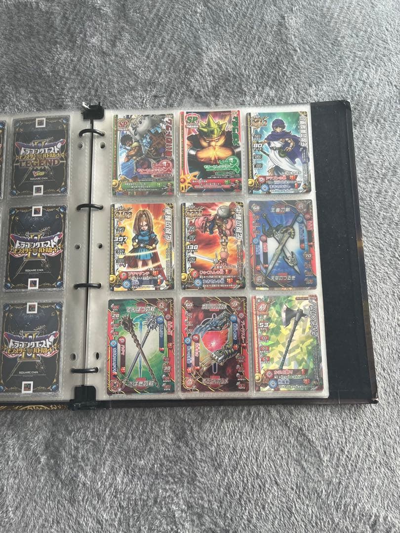 ドラゴンクエスト　モンスターバトルロードI Ⅱ