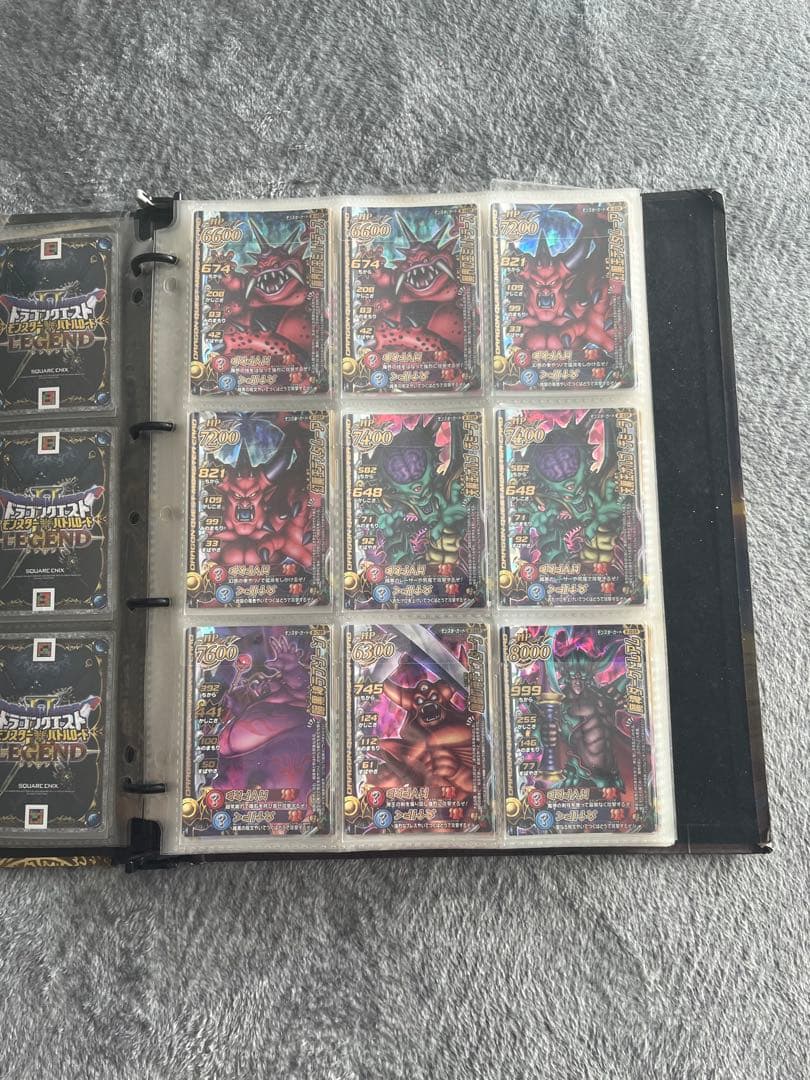 ドラゴンクエスト　モンスターバトルロードI Ⅱ