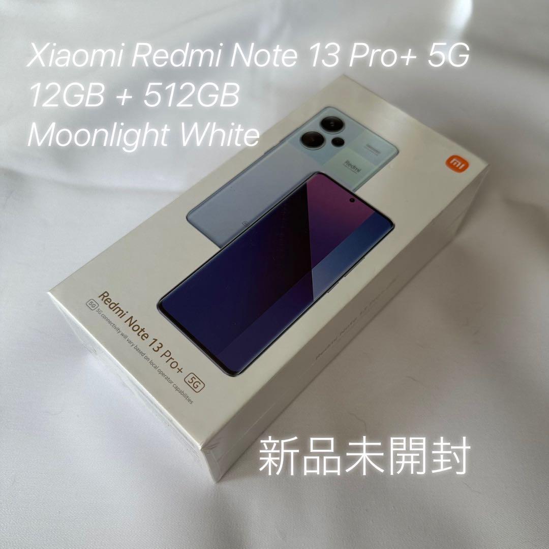 スマートフォン本体 Redmi Note 13 Pro+ 5G 512GB White