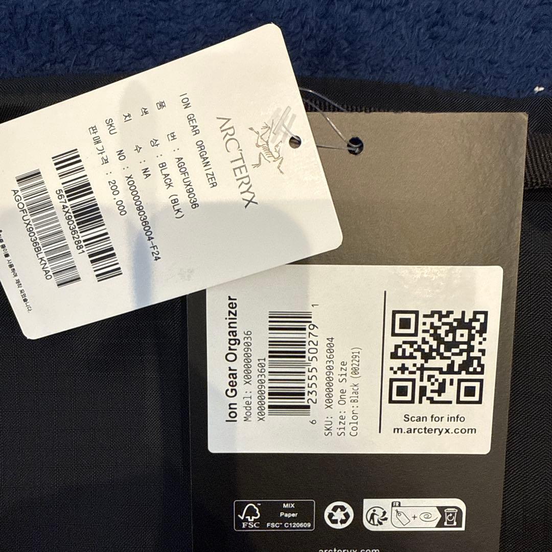 新品 アークテリクス Ion Gear Organizerショルダー バッグ