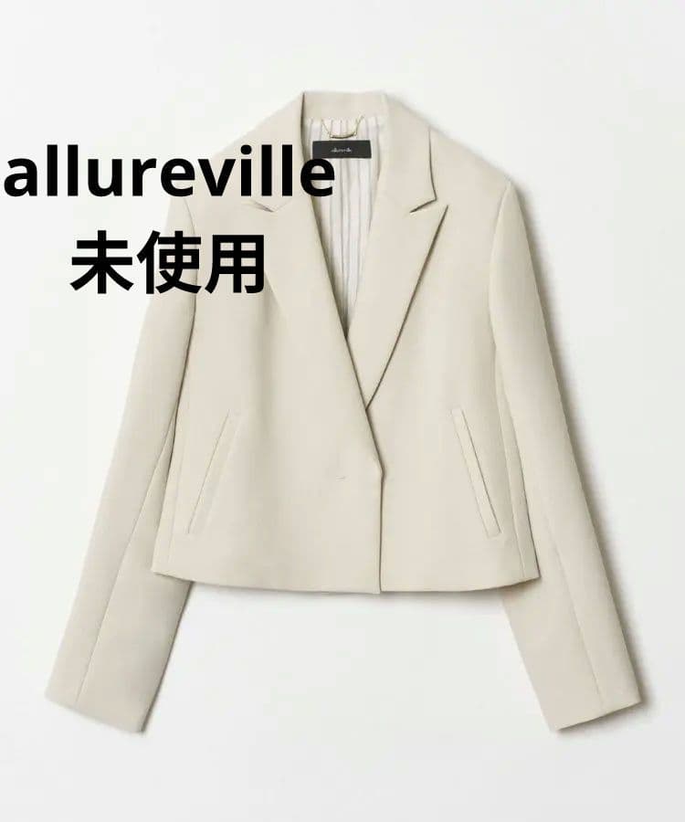 未使用　allureville　ギャバショートジャケット　テーラードジャケットS