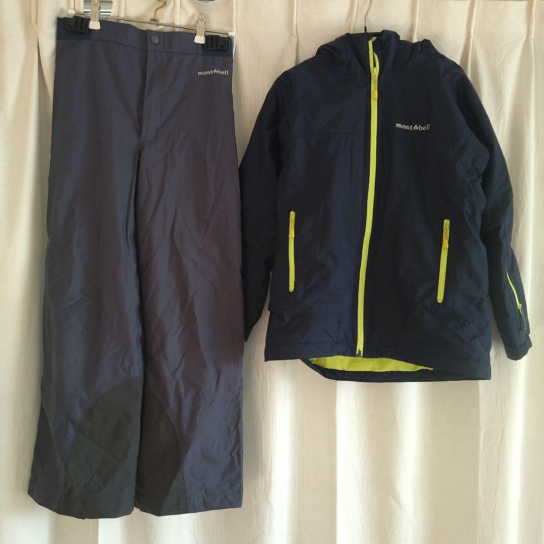 montbell Kid's パウダーステップジャケット　 140　上下セット