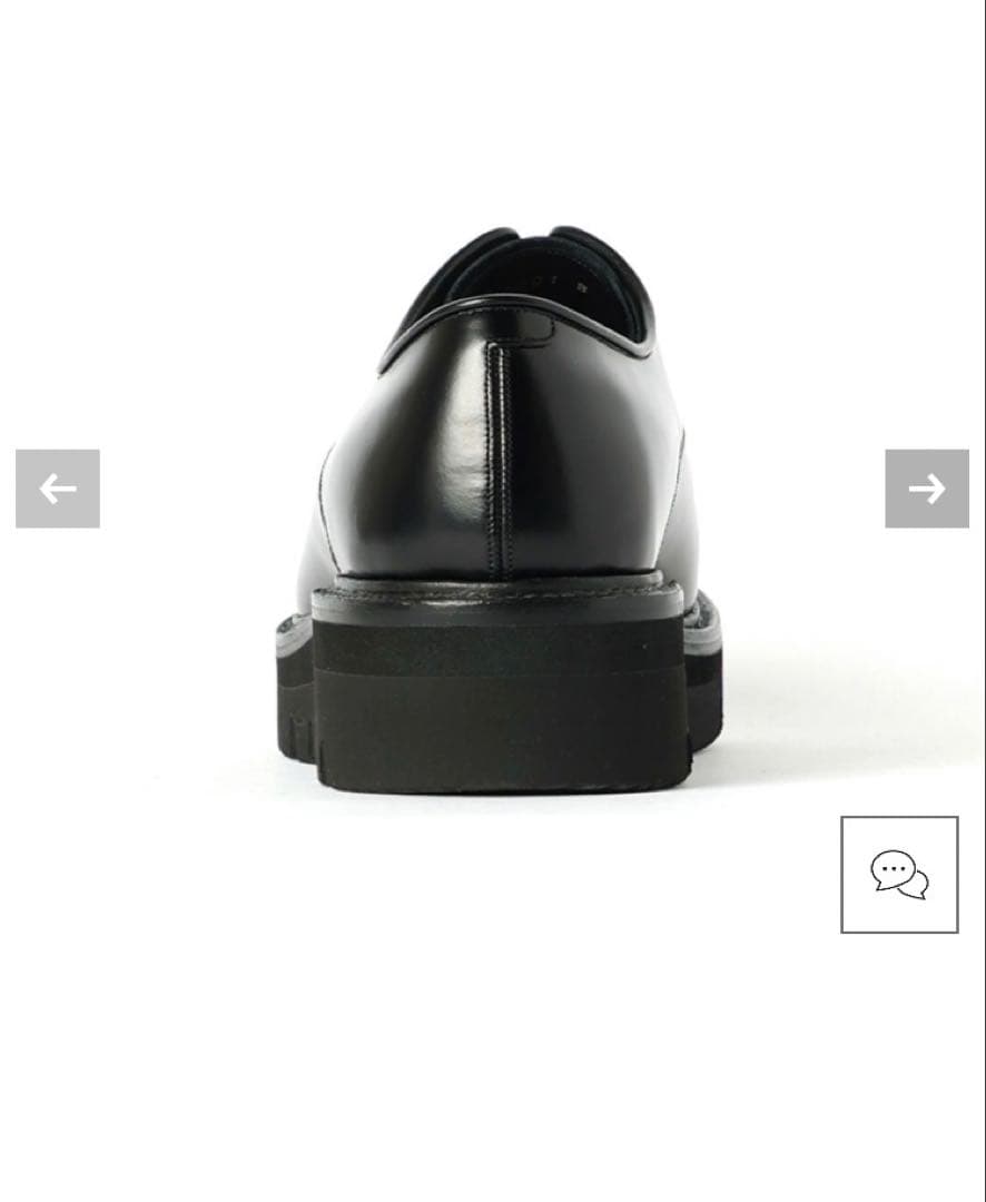 靴 foot the coacher HARDER(GLOXI CUT SOLE)