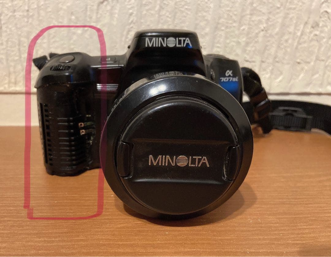ジャンク品あり　MINOLTA カメラ　望遠レンズ他セット