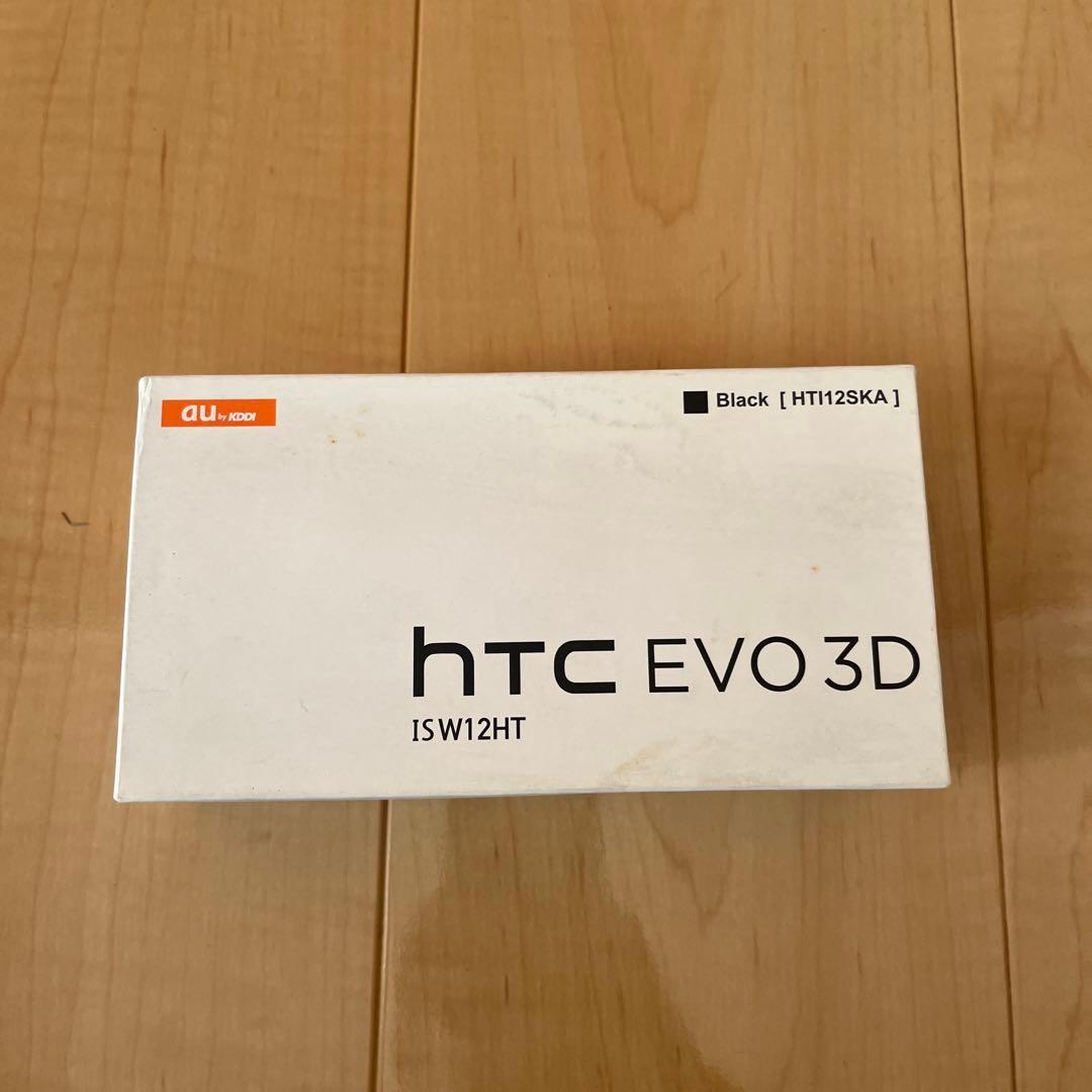 HTC EVO 3D ISW12HT ブラック　新品