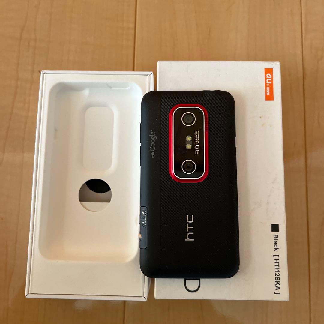 HTC EVO 3D ISW12HT ブラック　新品