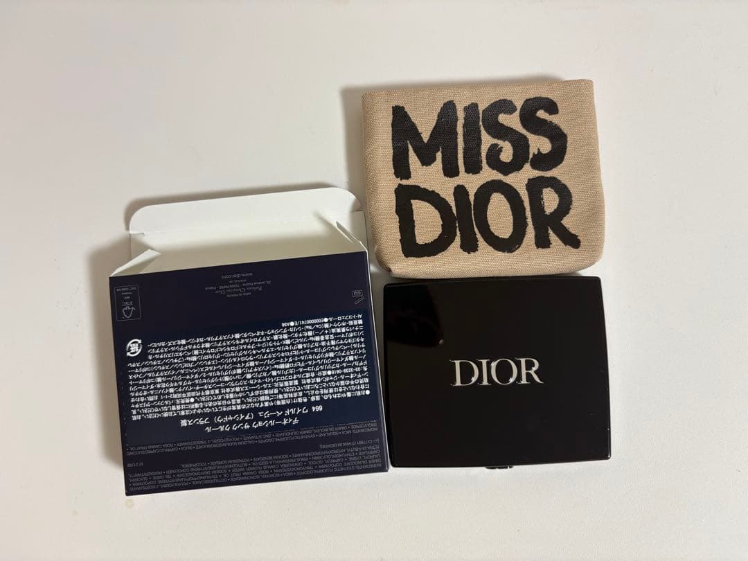 Dior ディオールショウ サンク クルール664