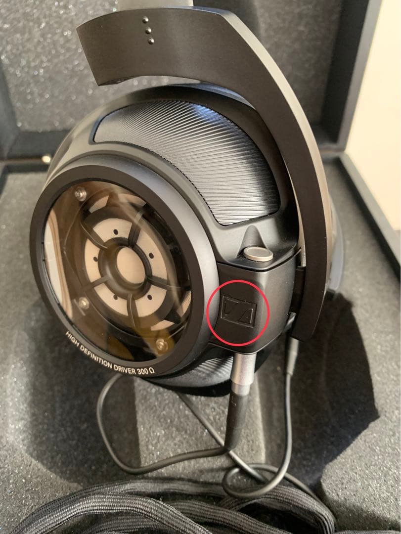 Sennheiser ゼンハイザー HD 820