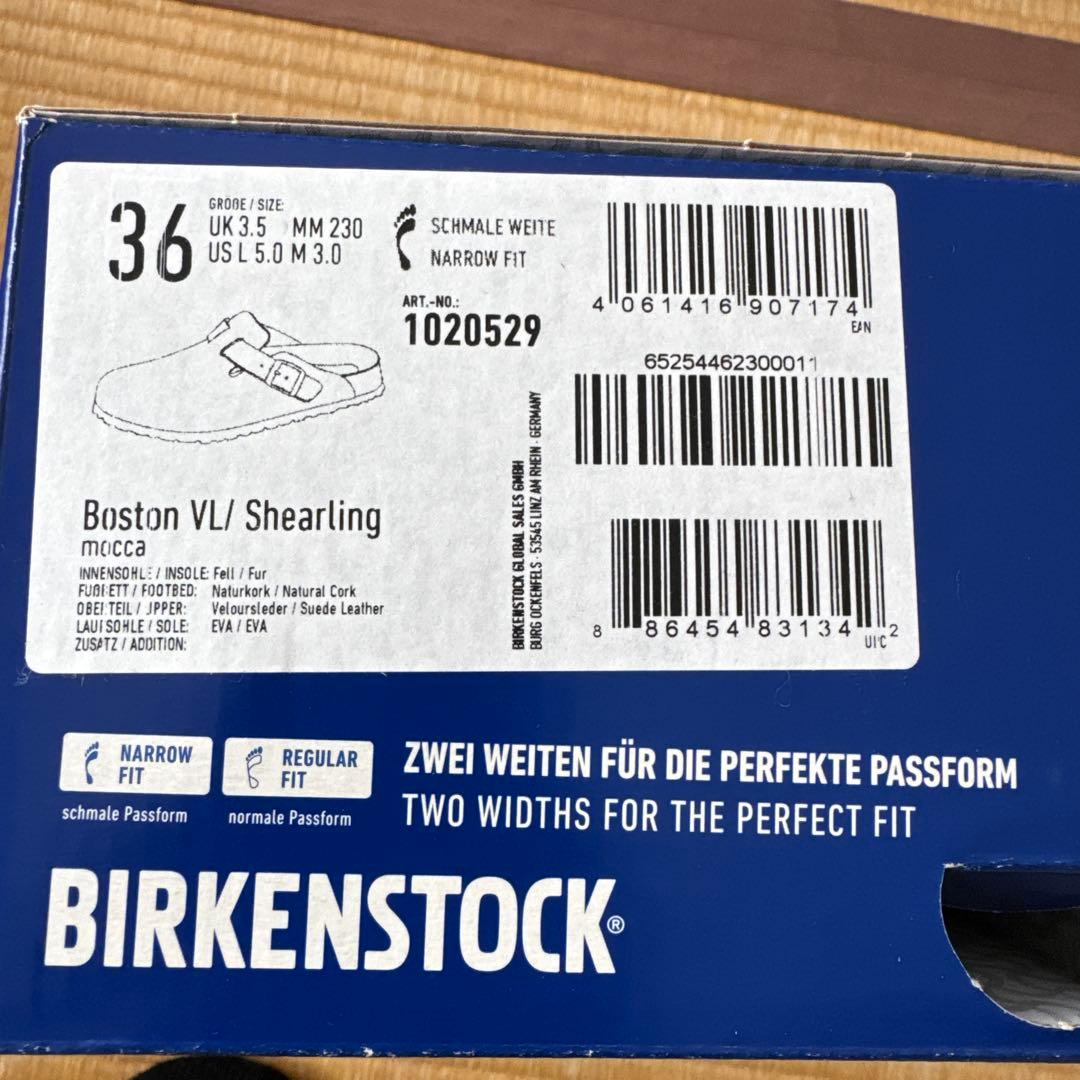 smileプロフ見てね ビルケンシュトック ボストン シェアリング