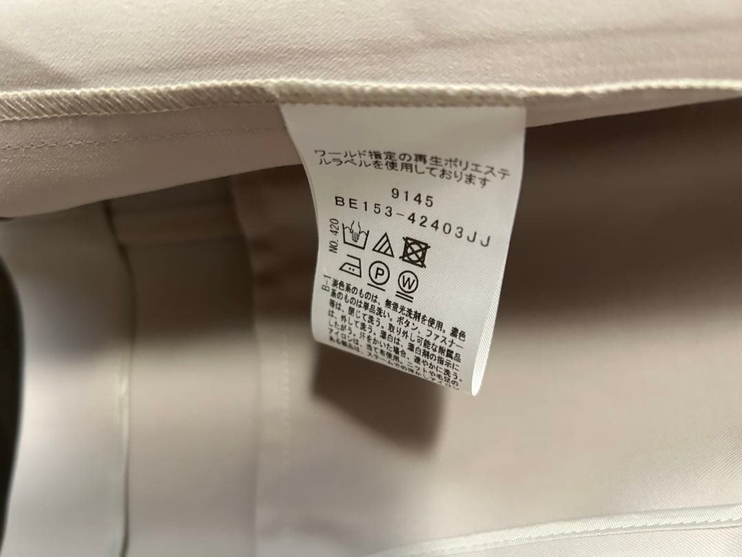 ミニー アンタイトル　ライトウェイト ダブルブレストジャケット　S