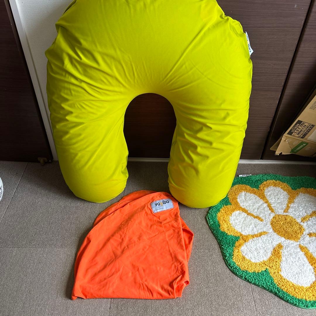 Yogibo support ヨギボーU字クッション カバー付き【送料込み】