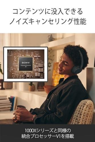 ソニー(SONY) ワイヤレスノイズキャンセリングヘッドホン WH-CH720m