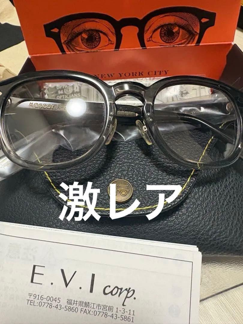 モスコット レムトッシュ BEAMS PLUS別注 49 gray fade