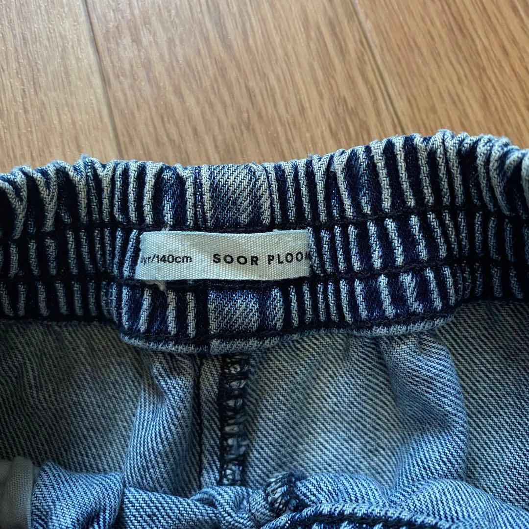 soor ploom Retro Jean Blue Denim デニム 10y