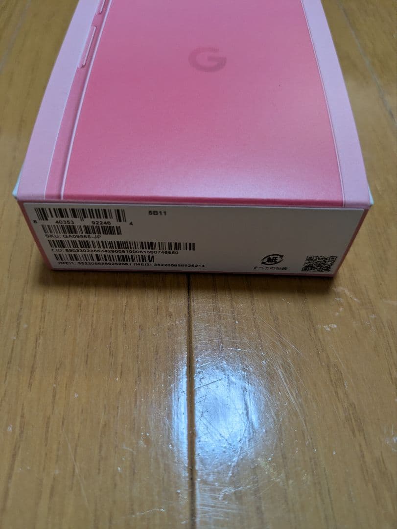 【新品・未開封未使用】Google Pixel 9a Peony 128GB