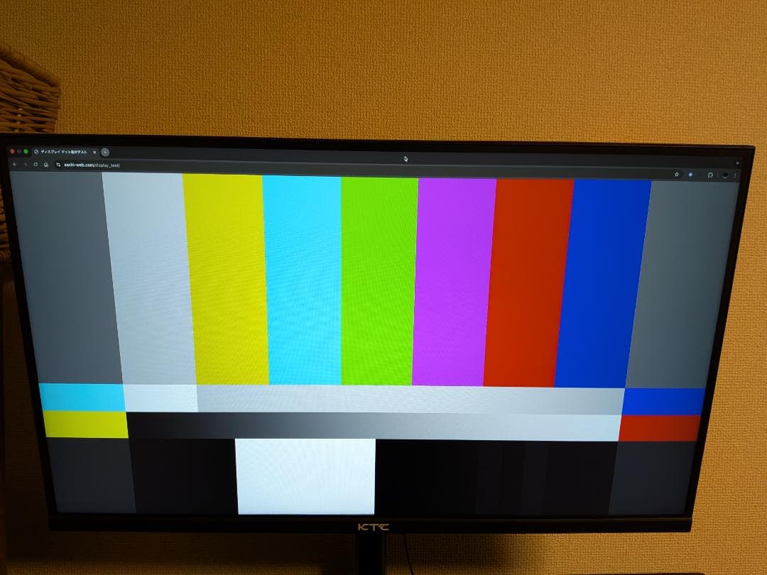 KTC 27インチ モニター WQHD 100Hz IPS H27T27