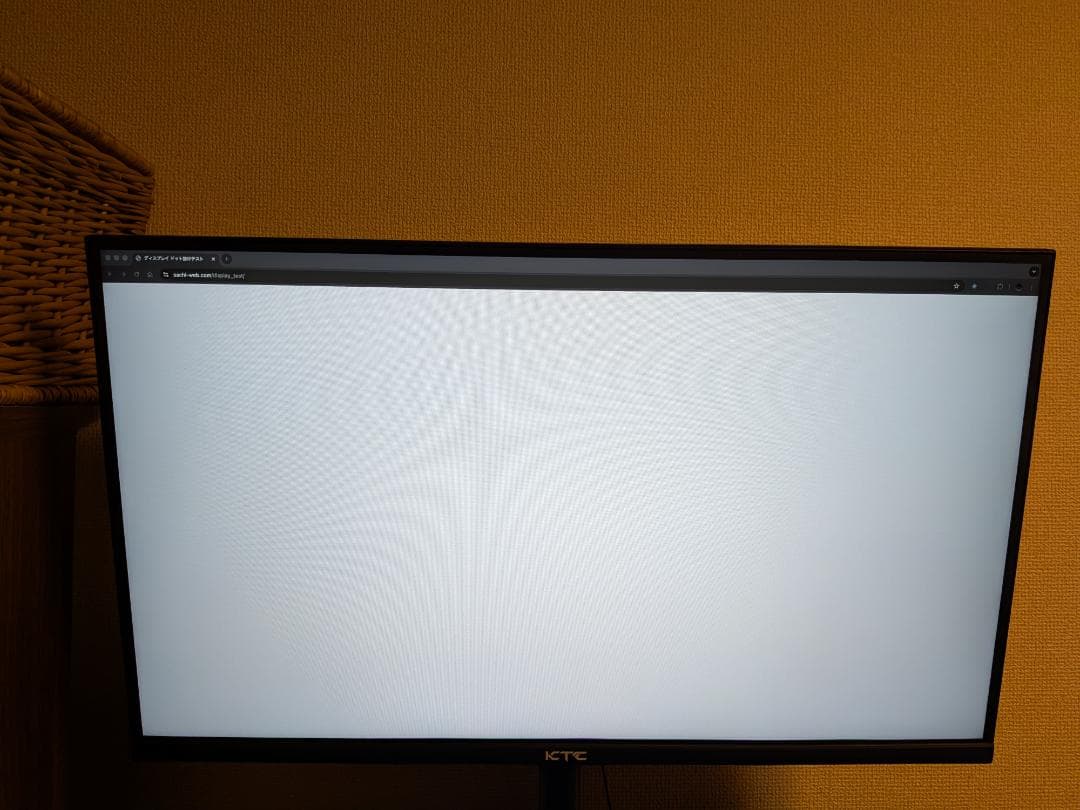 KTC 27インチ モニター WQHD 100Hz IPS H27T27