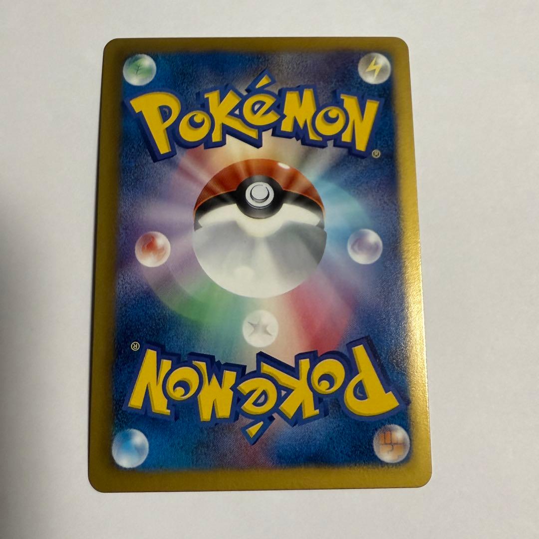 ポケモンカード ジラーチEX SR BW9 メガロキャノン 079/076