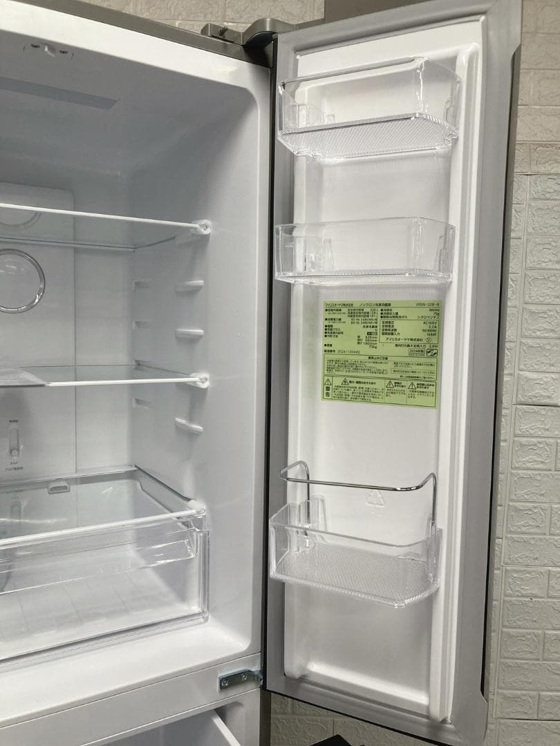 MKT1210100 アイリスオーヤマ 320L 冷蔵庫 大型 小型 一人暮らし
