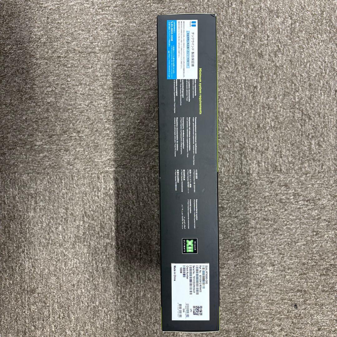 【未開封・未使用】ASUS GeForce RTX 5060 OC 8GB