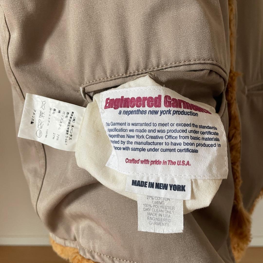 【美品】エンジニアードガーメンツ ベスト リバーシブル