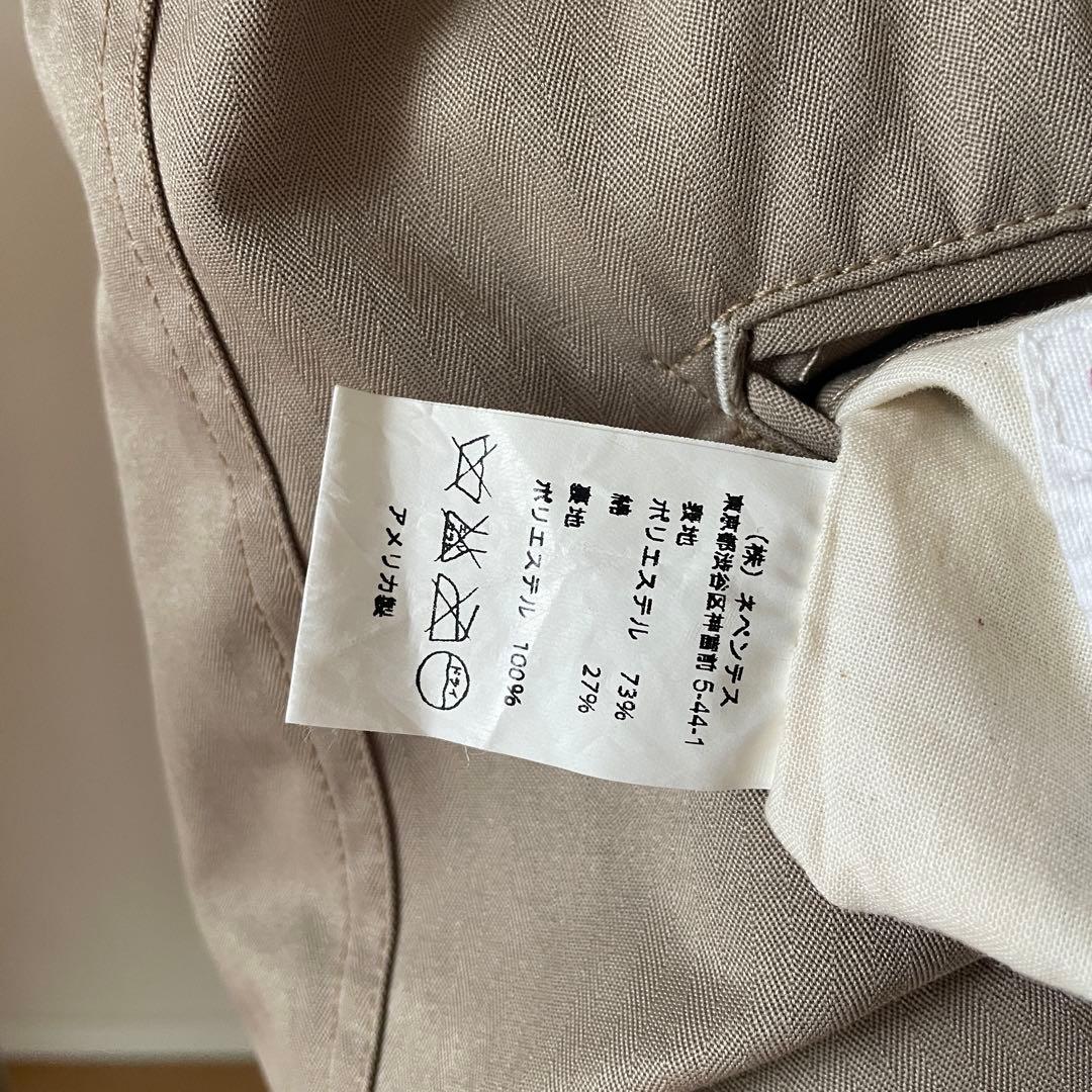 【美品】エンジニアードガーメンツ ベスト リバーシブル