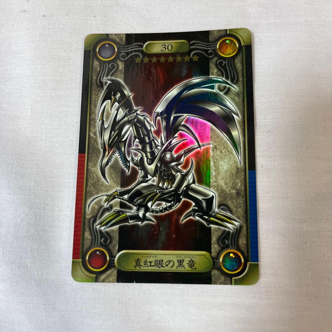 遊戯王　レッドアイズブラックドラゴン　シールダス　ステッカー　カードダス