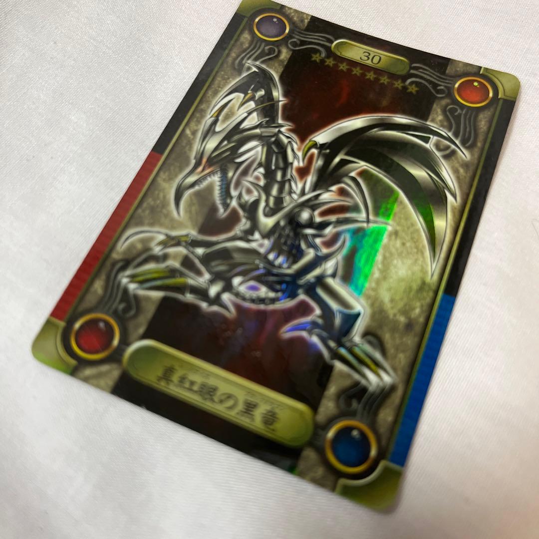 遊戯王　レッドアイズブラックドラゴン　シールダス　ステッカー　カードダス