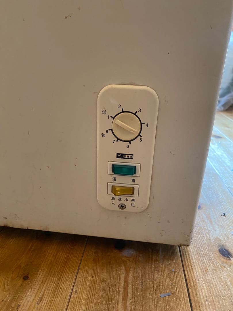 冷凍庫　MA-6058SL 京都府京田辺市