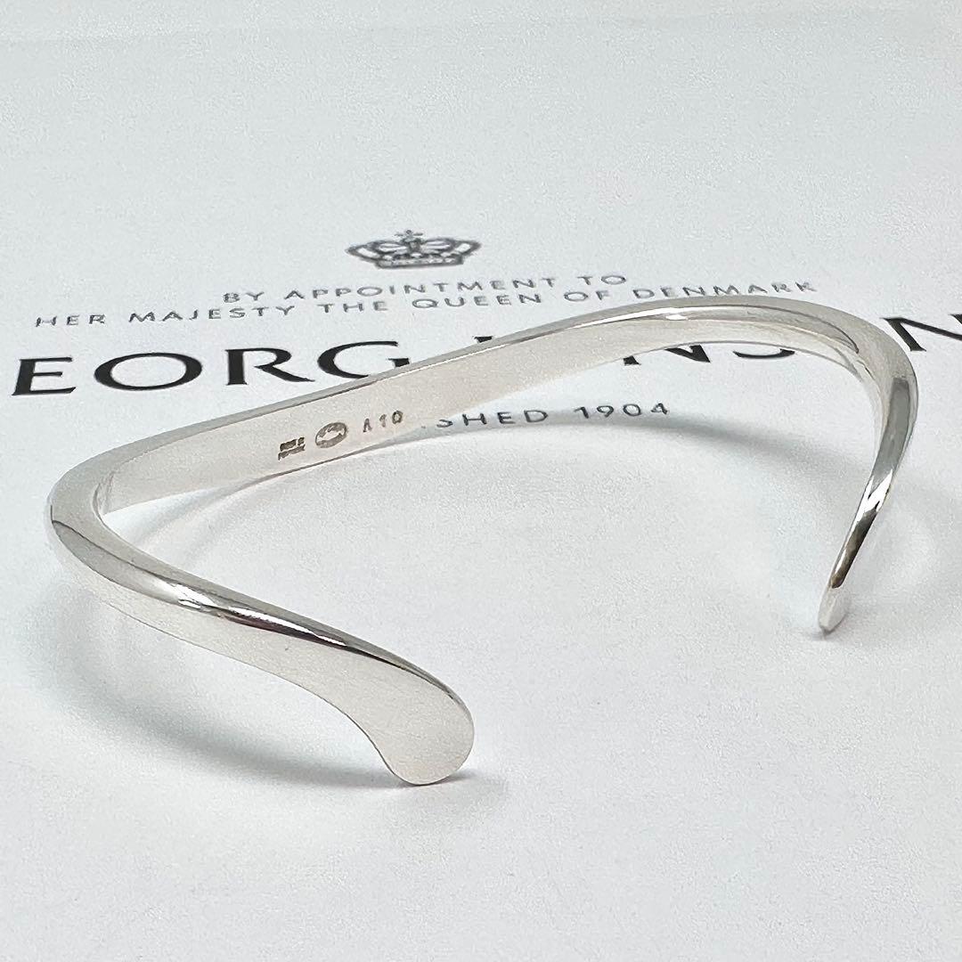 美品　  A10 ウェーブ　バングル　925S