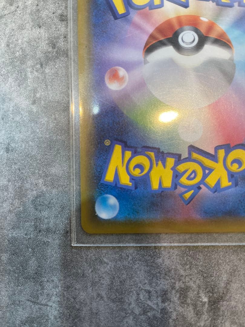 ミ*ノ様 ミュウ 25th ur