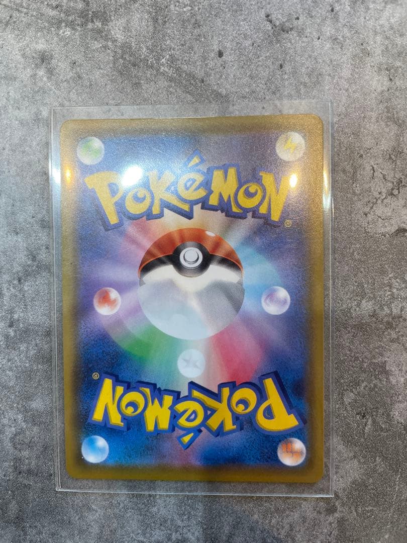 ミ*ノ様 ミュウ 25th ur