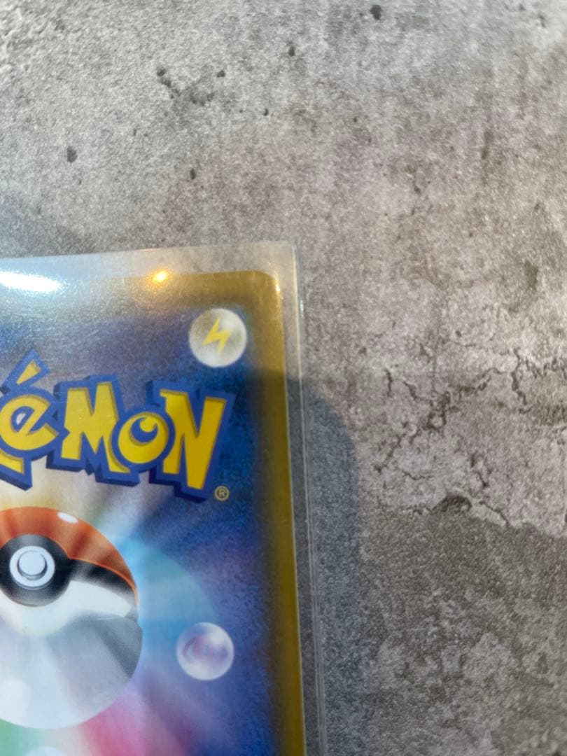 ミ*ノ様 ミュウ 25th ur