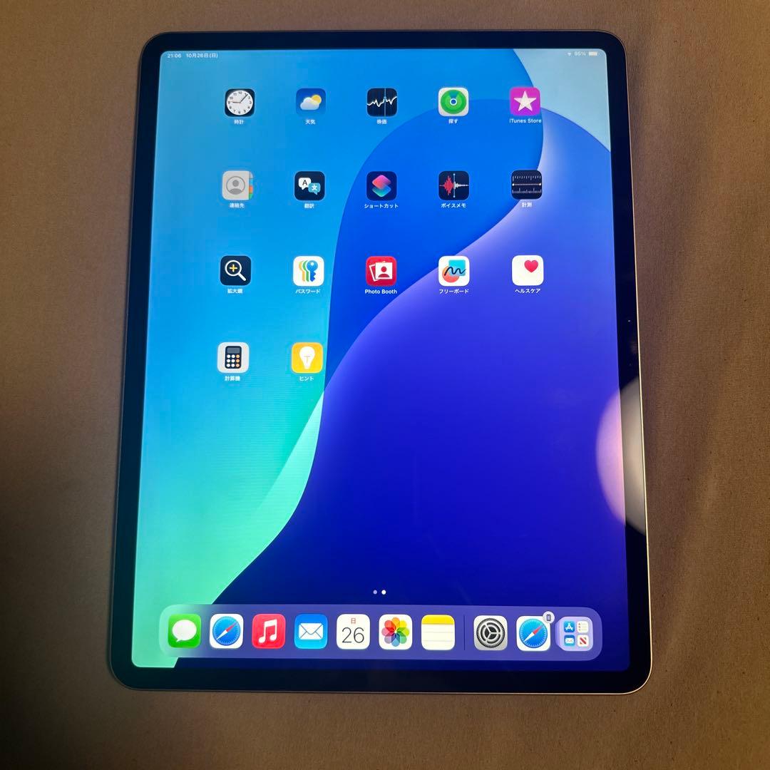 分割頼 Air 13インチ バッテリー100% Wi-Fi 128GB 5