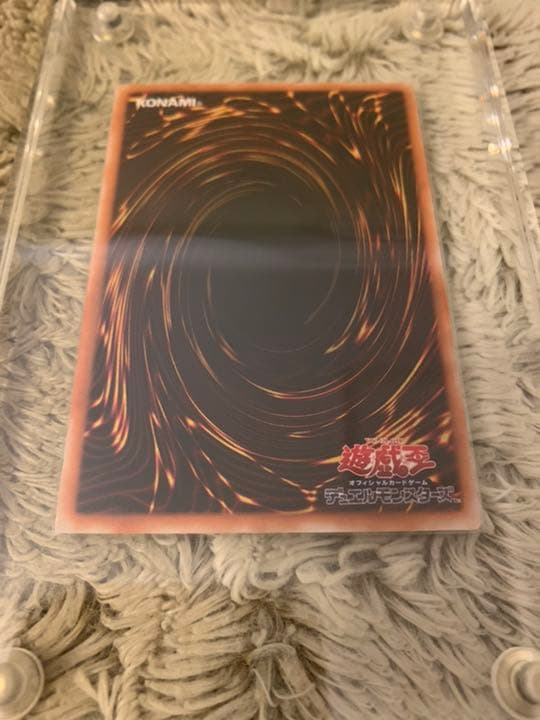 No.889 遊戯王 良品 大天使ゼラート レリーフ 308-034