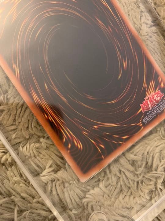 No.889 遊戯王 良品 大天使ゼラート レリーフ 308-034