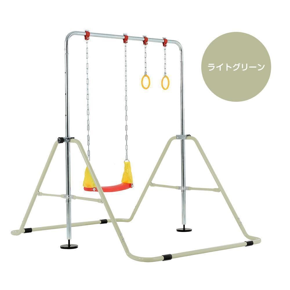 鉄棒 室内 屋外 折りたたみ 高さ調節可能 鉄棒ブランコ 吊り輪 子供用
