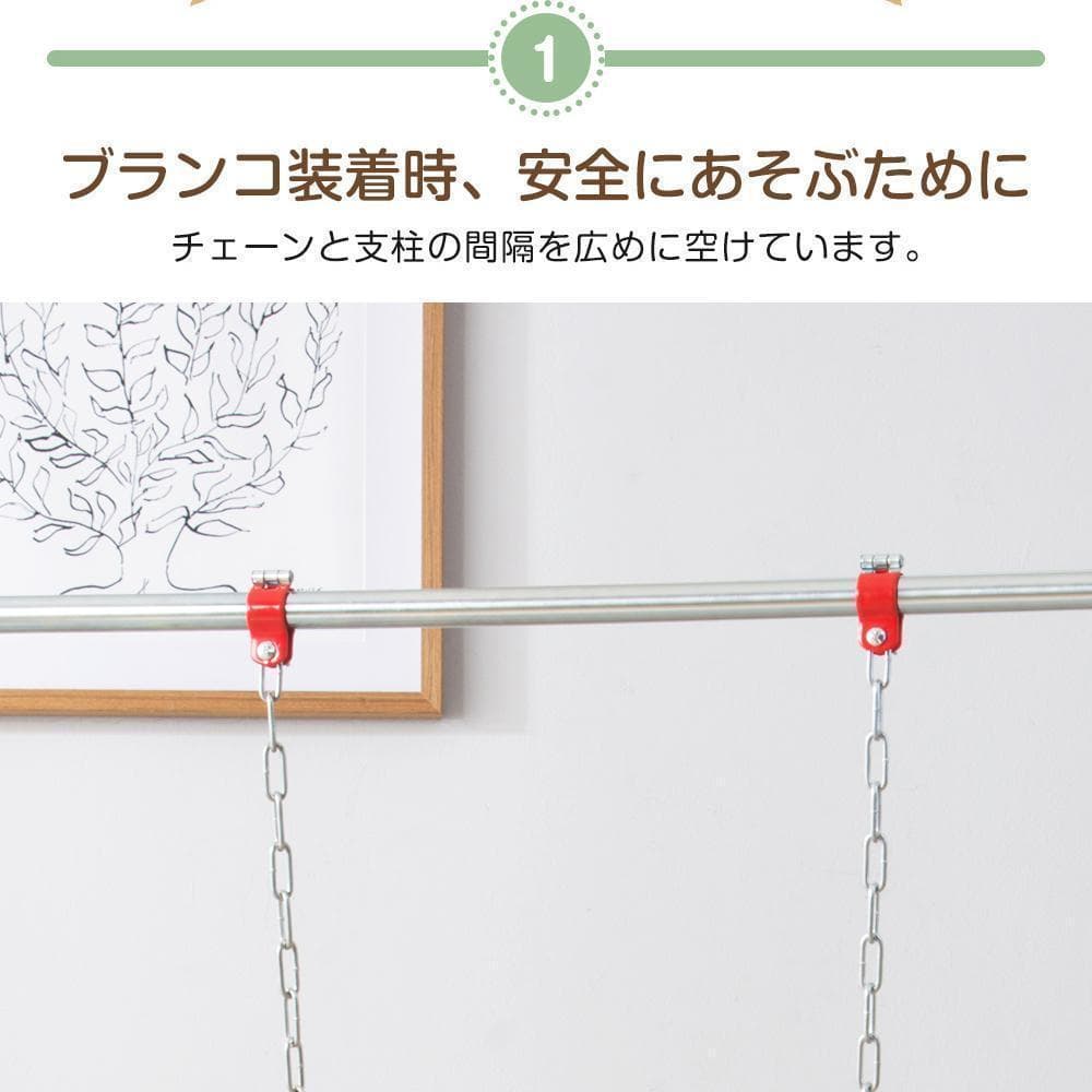 鉄棒 室内 屋外 折りたたみ 高さ調節可能 鉄棒ブランコ 吊り輪 子供用