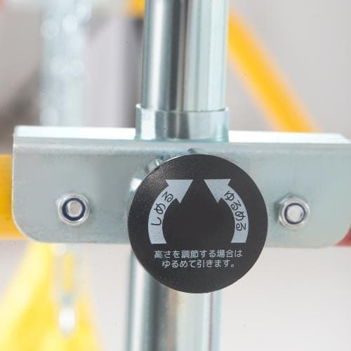 鉄棒 室内 屋外 折りたたみ 高さ調節可能 鉄棒ブランコ 吊り輪 子供用