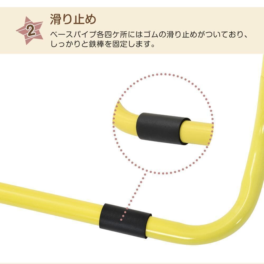 鉄棒 室内 屋外 折りたたみ 高さ調節可能 鉄棒ブランコ 吊り輪 子供用