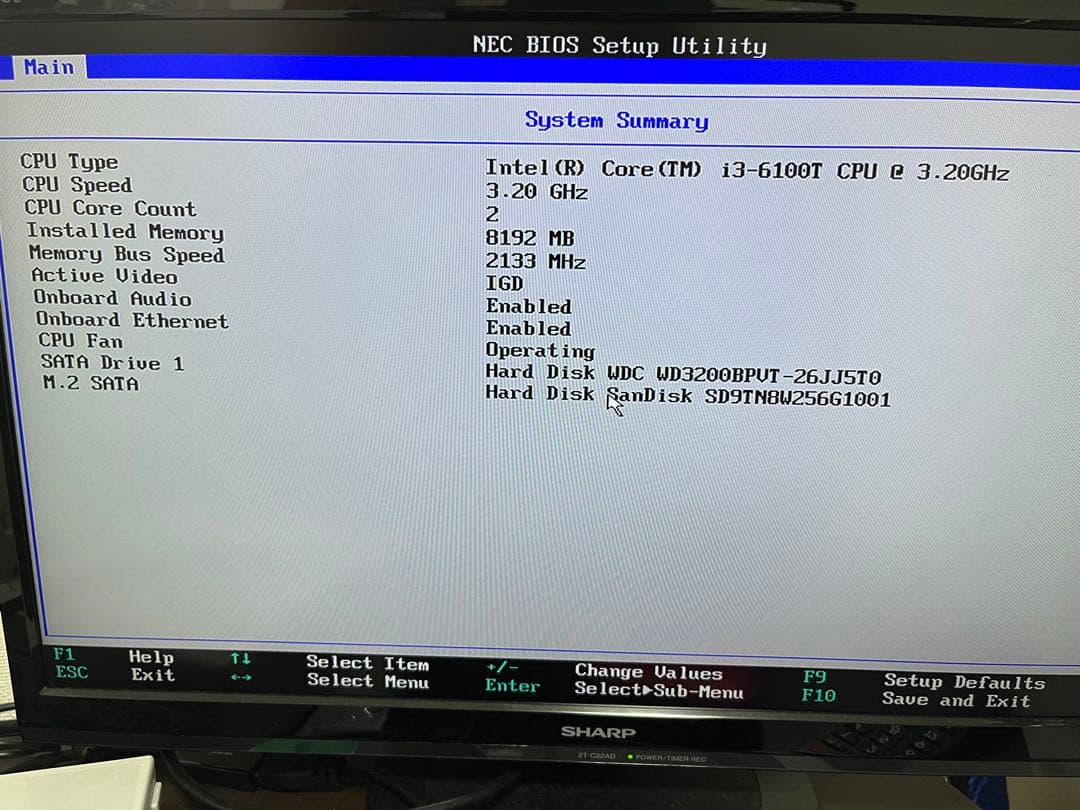 【ジャンク？】 NEC デスクトップ パソコン