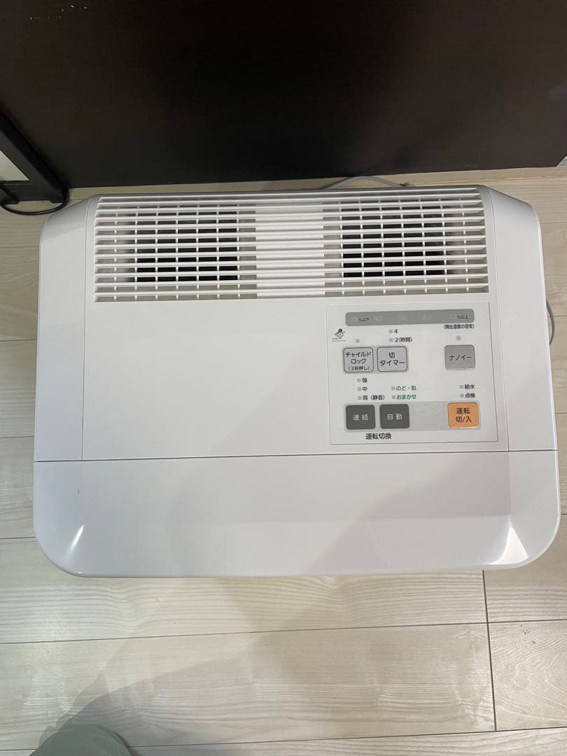 Panasonic 気化式加湿器　FE-KXF15　21年製