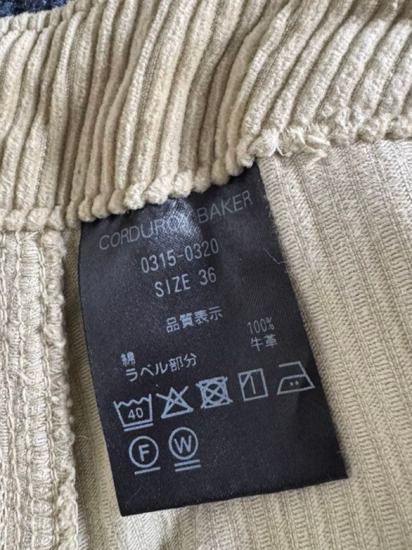 THE SHISHIKUI ベージュ コーデュロイ ベーカー