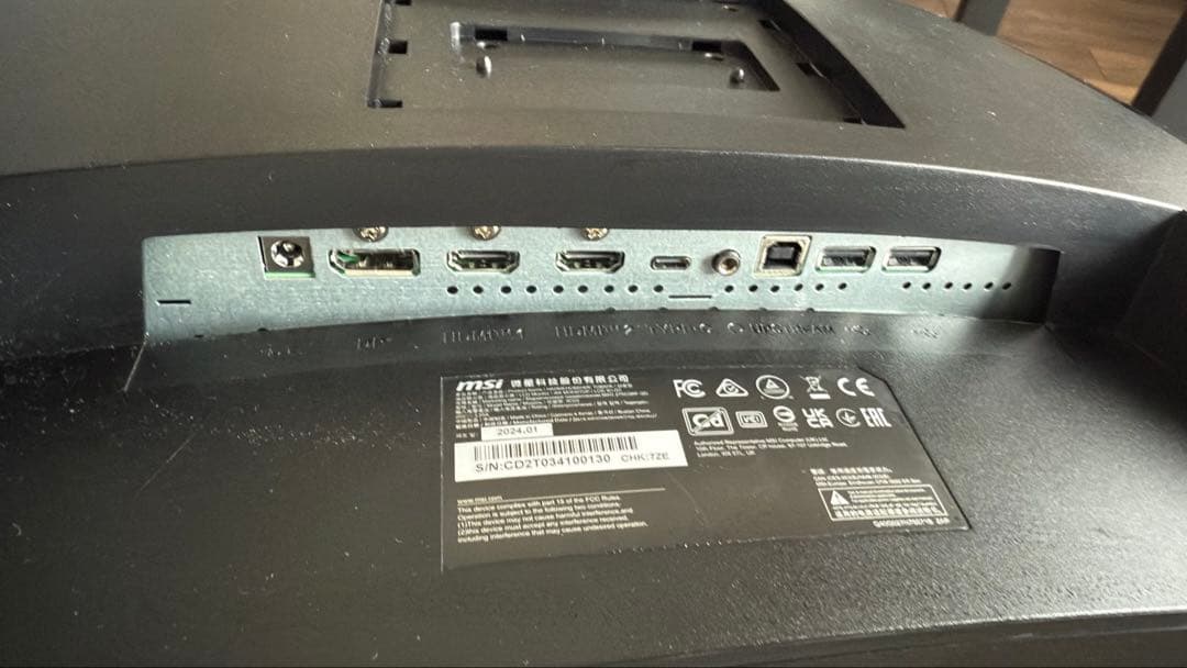 MSI 湾曲ゲーミングモニター 量子ドット1000R 27インチWQHD