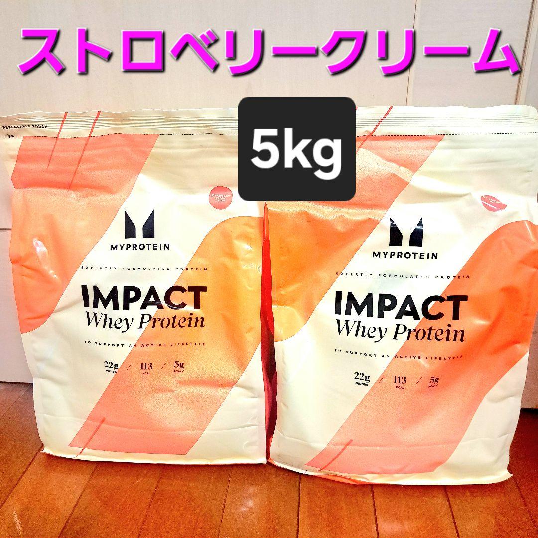 マイプロテイン ホエイプロテイン(ストロベリークリーム)5kg