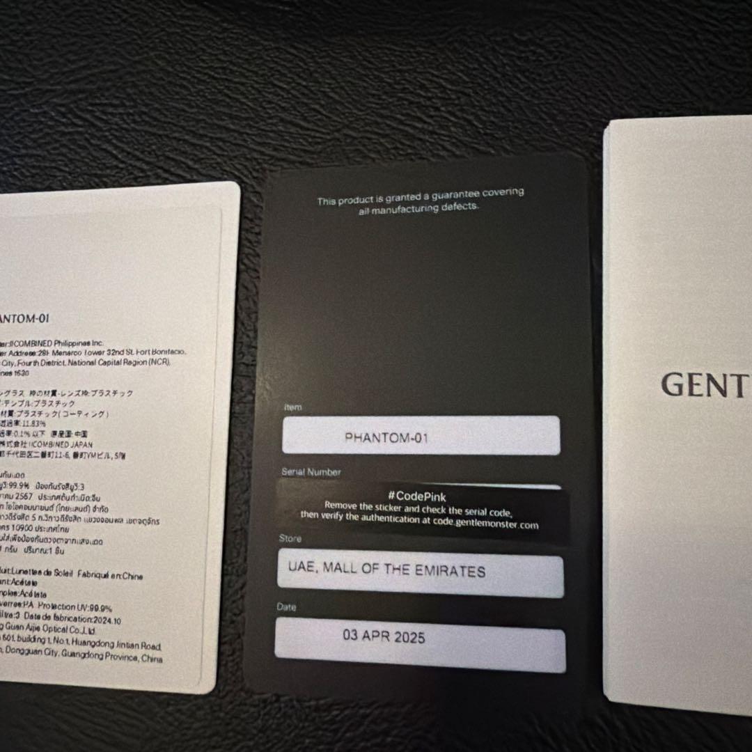 GENTLE MONSTER 装飾付きサングラス　UAE エミレーツモール購入