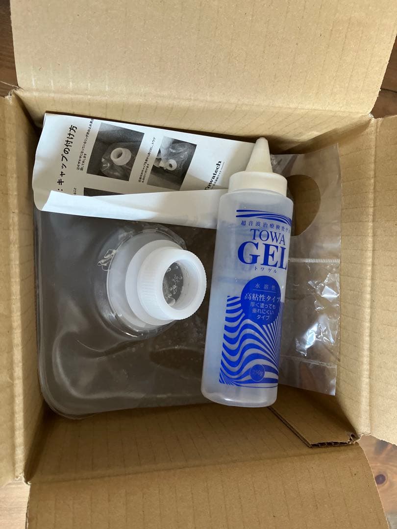 超音波器 US PRO 2000 2nd edition